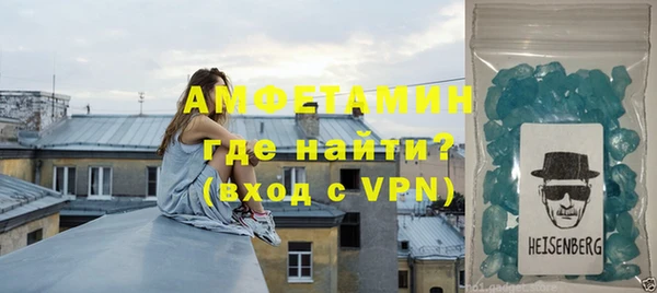 шишки Абдулино