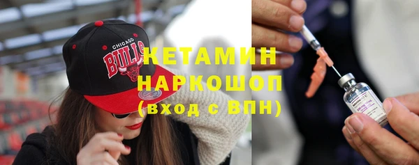 соль ск Абинск