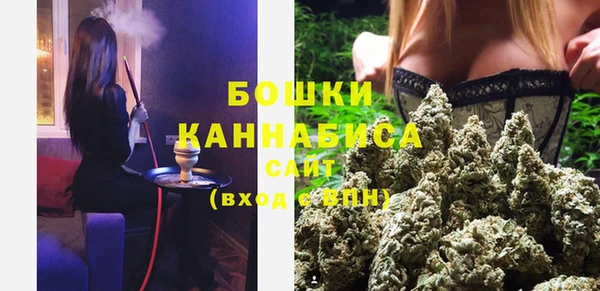 соль ск Абинск