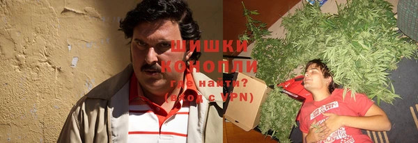 соль ск Абинск