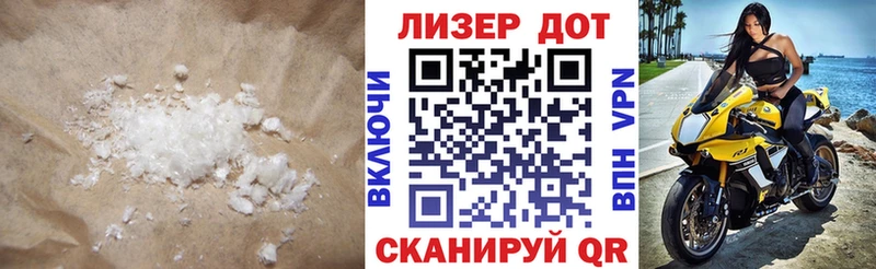 MEGA рабочий сайт  Шали  Лсд 25 экстази ecstasy 