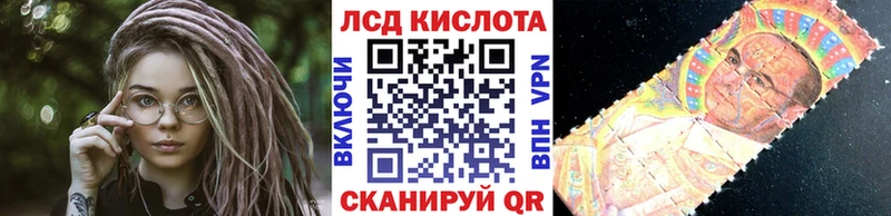 Марки NBOMe 1500мкг  Шали 